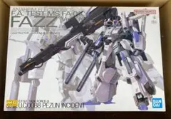 新品未開封》MG FAZZ Ver.Ka - メルカリ
