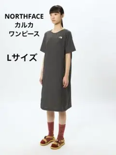 ザ・ノースフェイス カルカワンピース