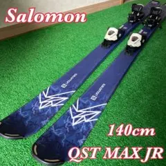 【新品未使用】XS SALOMON サロモン QST  JACKET 2025年最新】サロモン qstの人気アイテム - メルカリ
