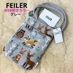 2026年最新】フェイラースマホケースの人気アイテム - メルカリ