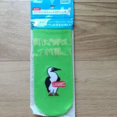 Item thumbnail for item 9755667e-144c-4ce6-96a9-32f227ce4ed4