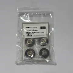 Item thumbnail for item 99b64059-53e0-4837-bf59-736a97acdd86