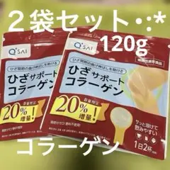 キューサイ ひざサポートコラーゲン 150g 30日分 3袋 - メルカリ