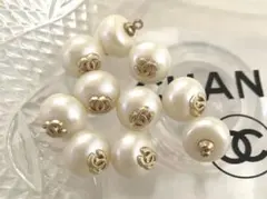 CHANEL フェイクパール ボタン 10こset
