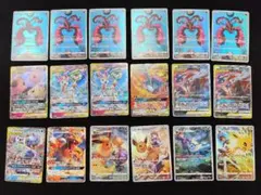 s*2様 ポケモンカード　まとめ売り