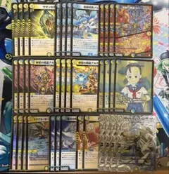 【メルカリ便】青白エンジェルコマンドデッキパーツまとめ売り