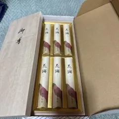 Item thumbnail for item ad553728-b49e-4d3c-87e1-49d762ae4d0a