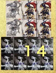 最新プライズフィギュア まとめ売り 遊戯王OCG Equal Arts １４体