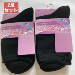 Item thumbnail for item fe1b9f74-42d2-4ac6-b251-18e2d080dba1