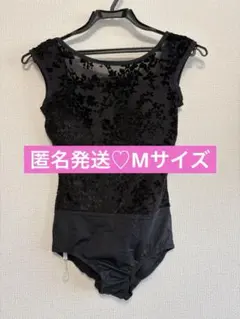 Item thumbnail for item b876075b-6ae8-4175-b805-8288534c9eba