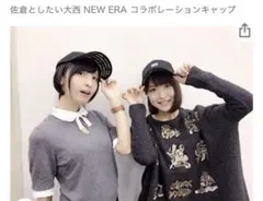 Item thumbnail for item a227f0ac-384a-4e93-885c-44a57f38eca9