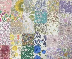リバティタナローン　ハギレ　パッチワーク用　約6センチ角×30枚　6-5