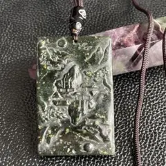 Item thumbnail for item da57db02-1943-4b8e-bd29-69a2447678d6