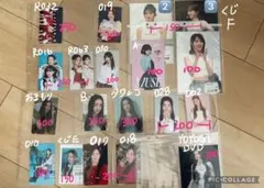 ME:I ミーアイ　トレカ　グッズ　生写真　まとめ売り