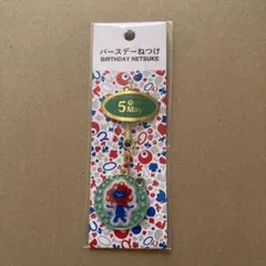 Item thumbnail for item fc55b502-dfb9-488a-bd1b-3577049174d1