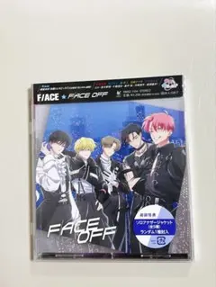 多聞くん今どっち⁉︎ CD F/ACE FACE OFF 初回特典無し