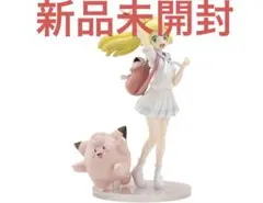 ポケモンセンターオリジナル フィギュア がんばリーリエ&ピッピ