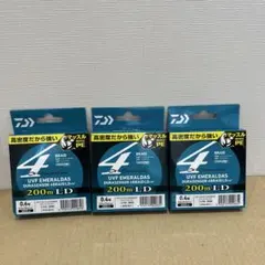 13A1158 ダイワPEライン UVFエメラルダスデュラセンサーLD+Si2のサムネイル