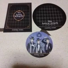 エンパイアグリル　ツイステ　オクタヴィネル　まとめ売り