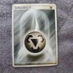 2026年最新】基本エネルギー2003の人気アイテム - メルカリ