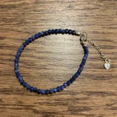 うまそう様 リクエスト 2点 まとめ商品