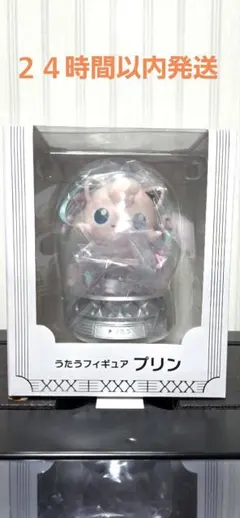 新品未開封ポケモンセンター限定プリンJigglypuff Figure歌う 新品未開封ポケモンセンター限定プリンJigglypuff Figure歌う - メルカリ