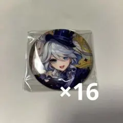 2025年最新】原神 フリーナ 缶バッジの人気アイテム - メルカリ