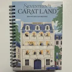 SEVENTEEN CARAT LAND 2024