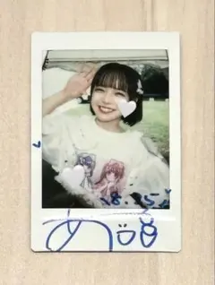 2026年最新】あいこる あいすの人気アイテム - メルカリ