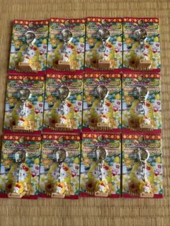 【希少】2006年 ハローキティ ストラップ&キーホルダー12点 希少】2006年 ハローキティ ストラップ&キーホルダー12点 - メルカリ