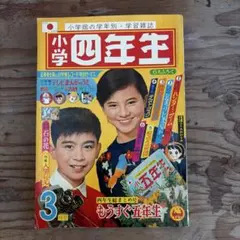 Item thumbnail for item 24a15b8e-be50-4830-871a-c11beec32824