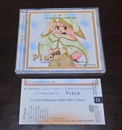 Item thumbnail for item 22b7ea44-0e65-4fda-8f2d-08328358f56a