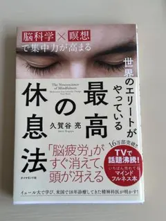 Item thumbnail for item 55bfc748-13ba-490f-830a-c14508ca733f