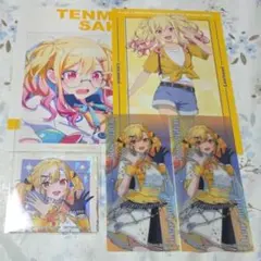 プロセカ 特典 咲希 ポスカ しおり ステッカー