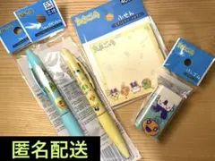 たまごっち　シャーペン、付箋、消しゴム　文房具4点セット