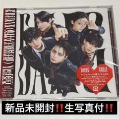 Yes!東京 ワンエン ONE N’ ONLY 盤