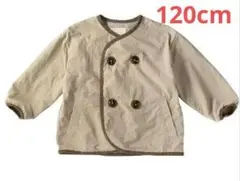 新品　ジャケット 120cm ベージュ 幼稚園　保育園　コート　未使用　上着