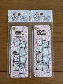 Item thumbnail for item 84339848-21c8-4b82-9db0-2cebcb15d511