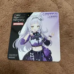 2026年最新】ホロライブ コースター ジョイサウンドの人気アイテム