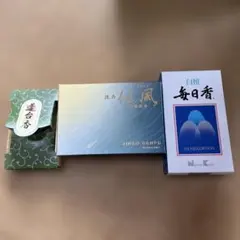 nuio様 リクエスト 2点 まとめ商品