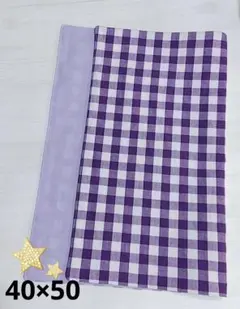 Item thumbnail for item a7914116-ab52-497e-b888-2e5b53af74c0