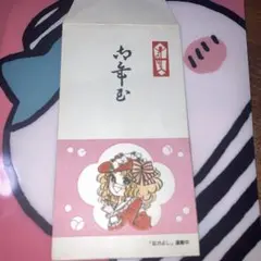 Item thumbnail for item d339a1a3-4b68-407f-b7d7-b6ac417292ee