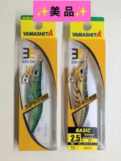 Item thumbnail for item 56ddb722-06e0-4b60-b31a-f5b1e5482ca4