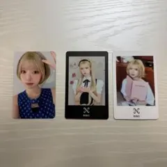 2026年最新】niziu リクの人気アイテム - メルカリ
