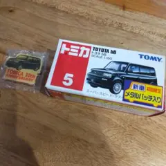 トミカ 初回限定まとめ売り シュリンク付き 2025年最新】トミカ初回限定の人気アイテム - メルカリ