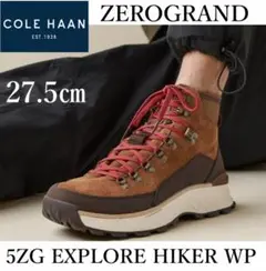 aya さま専用　箱付き　27.0㎝　9.5M