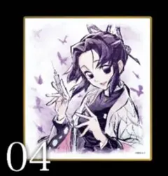 Planet様 リクエスト 2点 まとめ商品