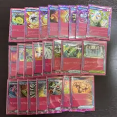 ポケモンカードace まとめ