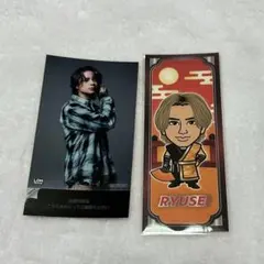 海沼流星 ステッカー 千社札セット