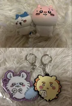 【ちいかわ】ちいかわグッズセット　キーホルダーなど4点　まとめ売り